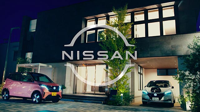 車輛到家庭系統(tǒng)，“無縫”融入您的生活